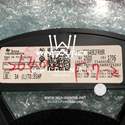 CC2640R2FRHBR label picture