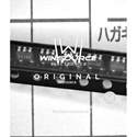 AL8808WT-7 real image1765