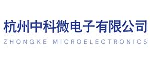 Bild für Kategorie Hangzhou Zhongke Microelectronics Co., Ltd.